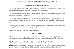 Quyết định 8474/QĐ-BCT năm 2014 mức chi phí ngừng cấp điện trở lại