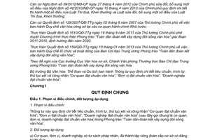 Thông tư 08/2014/TT-BVHTTDL trình tự thủ tục xét công nhận Cơ quan Đơn vị Doanh nghiệp đạt chuẩn văn hóa