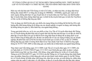 Chỉ thị 23/2014/CT-UBND quản lý sử dụng điện thoại không dây thiết bị vô tuyến điện Tiền Giang