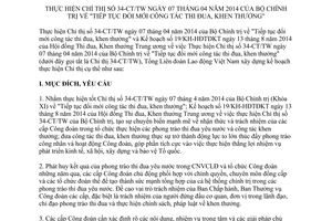 Kế hoạch 58/KH-TLĐ 2014 thực hiện 34-CT/TW Tiếp tục đổi mới công tác thi đua khen thưởng