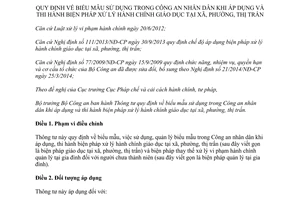 Thông tư 42/2014/TT-BCA biểu mẫu sử dụng Công an nhân dân xử lý hành chính giáo dục xã phường thị trấn