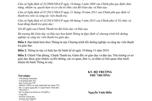 Thông tư 32/2014/TT-BGDĐT bồi dưỡng nghiệp vụ cộng tác viên thanh tra giáo dục