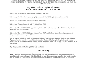 Nghị quyết 139/2014/NQ-HĐND chính sách hỗ trợ công viên chức chuyên công nghệ thông tin Hà Giang