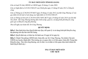 Quyết định 16/2014/QĐ-UBND Quy chế quản lý sử dụng kinh phí khuyến công địa phương tỉnh Hà Giang
