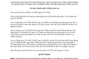 Quyết định 32/2014/QĐ-UBND đánh giá xếp loại nhiệm vụ hàng năm đơn vị sự nghiệp công lập Lào Cai