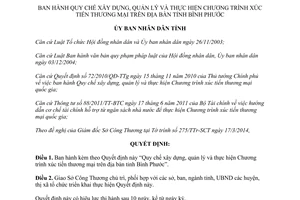 Quyết định 17/2014/QĐ-UBND Chương trình xúc tiến thương mại Bình Phước