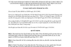 Quyết định 1484/QĐ-UBND 2014 Bộ chỉ số đánh giá kết quả cải cách hành chính Hưng Yên