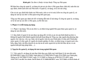 Công văn 10999/TCHQ-TVQT 2014 hướng dẫn về công tác quản lý sử dụng tài sản tại đơn vị Hải quan