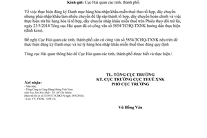 Công văn 11007/TCHQ-TXNK 2014 kê khai trừ lùi hàng hóa trên Phiếu theo dõi trừ lùi