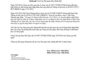 Công văn 11067/TCHQ-TXNK 2014 sửa đổi 10671/TCHQ-TXNK kiểm tra chất lượng thép nhập khẩu