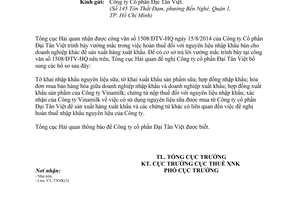 Công văn 11308/TCHQ-TXNK 2014 bổ sung hồ sơ hoàn thuế nguyên liệu nhập khẩu bán DN sản xuất hàng xuất khẩu