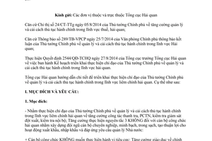 Công văn 11433/TCHQ-TTr năm 2014 thực hiện liêm chính hải quan kèm theo 2544/QĐ-TCHQ