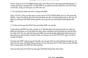 Công văn 1255/GSQL-GQ2 năm 2014 thủ tục hải quan khi bán DMF vào nội địa