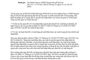 Công văn 1253/GSQL-GQ2 2014 thủ tục chính sách thuế xuất khẩu sản phẩm gỗ nguyên liệu nhập khẩu