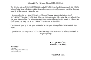 Công văn 1273/GSQL-GQ1 2014 hàng xuất khẩu kiểu dáng quân trang theo hợp đồng thương mại