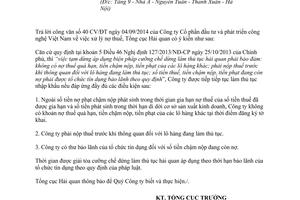 Công văn 11640/TCHQ-TXNK năm 2014 cưỡng chế thuế