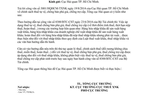 Công văn 10850/TCHQ-TXNK 2014 thuế tự vệ chống bán phá giá chống trợ cấp Tổng cục Hải quan