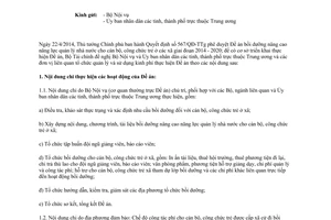 Công văn 12437/BTC-NSNN 2014 hướng dẫn quản lý sử dụng kinh phí bồi dưỡng cán bộ công chức trẻ 2014 2020