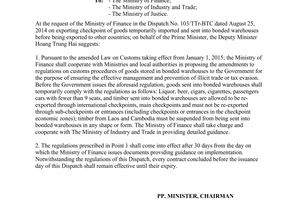 Official Dispatch No. 7415/VPCP-KTTH dated 2014 on policies applicable to goods stored in bonded warehouses