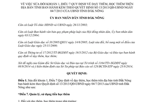 Quyết định 21/2014/QĐ-UBND sửa đổi dạy học thêm Đắk Nông 13/2013/QĐ-UBND