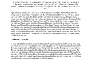 Thông báo 400/TB-VPCP 2014 kết luận Phó Thủ tướng làm việc Hồ Chí Minh chống buôn lậu gian lận thương mại hàng giả
