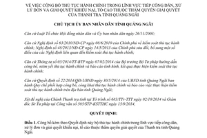 Quyết định 1470/QĐ-UBND thủ tục hành chính lĩnh vực tiếp công dân xử lý đơn khiếu nại Quảng Ngãi 2014