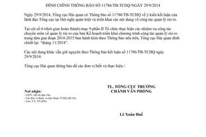Thông báo 12405/TB-TCHQ 2014 đính chính 11786/TB-TCHQ