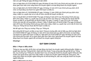 Thông tư 06/2014/TT-BKHĐT hướng dẫn 216/2013/NĐ-CP 07/2012/NĐ-CP hoạt động thanh tra ngành