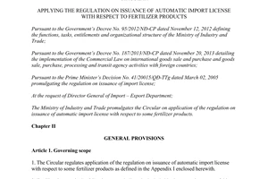 Circular No. 35/2014/TT-BCT automatic import license with respect to fertilizer products