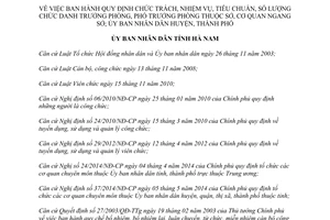 Quyết định 45/2014/QĐ-UBND tiêu chuẩn số lượng chức danh Ủy ban nhân dân huyện Hà Nam