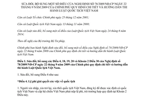 Nghị định 97/2014/NĐ-CP sửa đổi 78/2009/NĐ-CP hướng dẫn Luật Quốc tịch Việt Nam