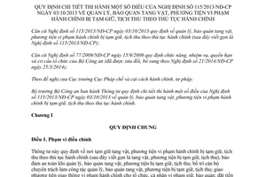 Thông tư 47/2014/TT-BCA hướng dẫn 115/2013/NĐ-CP quản lý tang vật phương tiện vi phạm hành chính
