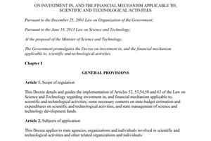 Decree No. 95/2014/ND-CP investment in the financial mechanism applicable to scientific technological activities