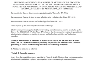 Decree No. 93/2014/NĐ-CP amendments 64/2013/NĐ-CP violations technology