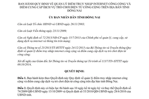 Quyết định 46/2014/QĐ-UBND quản lý điểm truy nhập internet công cộng dịch vụ trò chơi điện tử Đồng Nai