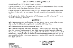 Quyết định 3220/QĐ-UBND năm 2014 thủ tục xét công nhận công bố xã đạt chuẩn nông thôn mới Quảng Nam