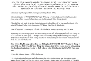 Thông tư 52/2014/TT-BGTVT sửa đổi 11/2012/TT-BGTVT tiêu chuẩn chuyên môn thuyền viên