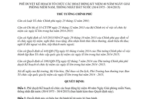 Quyết định 1899/QĐ-TTg 2014 Kế hoạch tổ chức kỷ niệm 40 năm ngày Giải phóng miền Nam