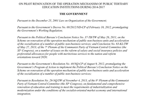 Resolution No. 77/NQ-CP 2014 renovation of public tertiary education institutions 2014 2017