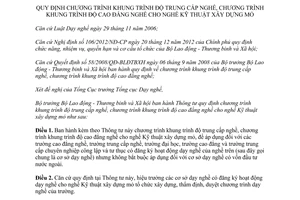 Thông tư 28/2014/TT-BLĐTBXH khung trình độ trung cấp cao đẳng nghề Kỹ thuật xây dựng mỏ