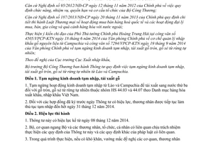 Thông tư 37/2014/TT-BCT tạm ngừng tạm nhập tái xuất gỗ tròn gỗ xẻ tự nhiên từ Lào Campuchia