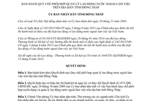 Quyết định 1045/QĐ-UBND.HC năm 2014 Quy chế phối hợp quản lý lao động nước ngoài Đồng Tháp