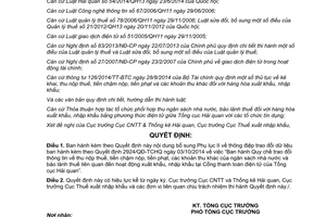 Quyết định 3147/QĐ-TCHQ 2014 bổ sung Phụ lục II trao đổi dữ liệu 2924/QĐ-TCHQ