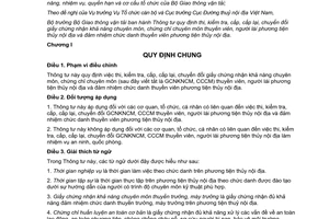 Thông tư 56/2014/TT-BGTVT kiểm tra cấp chuyển đổi giấy chứng nhận thuyền viên người lái phương tiện thủy nội địa