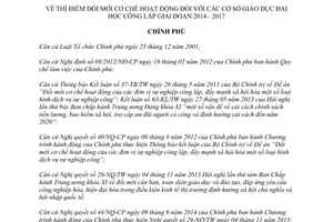 Nghị quyết 77/NQ-CP 2014 thí điểm đổi mới cơ chế hoạt động cơ sở giáo dục đại học công lập 2014 2017