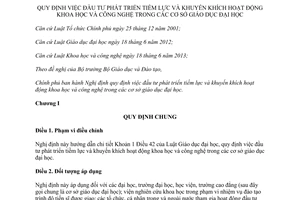 Nghị định 99/2014/NĐ-CP đầu tư phát triển tiềm lực khuyến khích khoa học công nghệ cơ sở giáo dục đại học