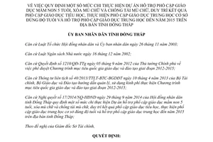 Quyết định 21/2014/QĐ-UBND chi phổ cập giáo dục mầm non xóa mù chữ chống tái mù chữ đến 2015 Đồng Tháp