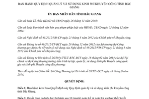 Quyết định 734/2014/QĐ-UBND quản lý sử dụng kinh phí khuyến công Bắc Giang