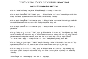 Quyết định 9653/QĐ-BCT 2014 chỉ định tổ chức thử nghiệm phân bón vô cơ