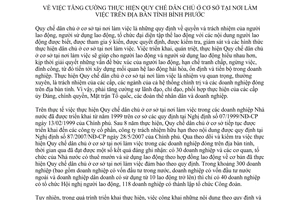 Chỉ thị 22/2014/CT-UBND tăng cường thực hiện Quy chế dân chủ ở cơ sở tại nơi làm việc trên địa bàn Bình Phước